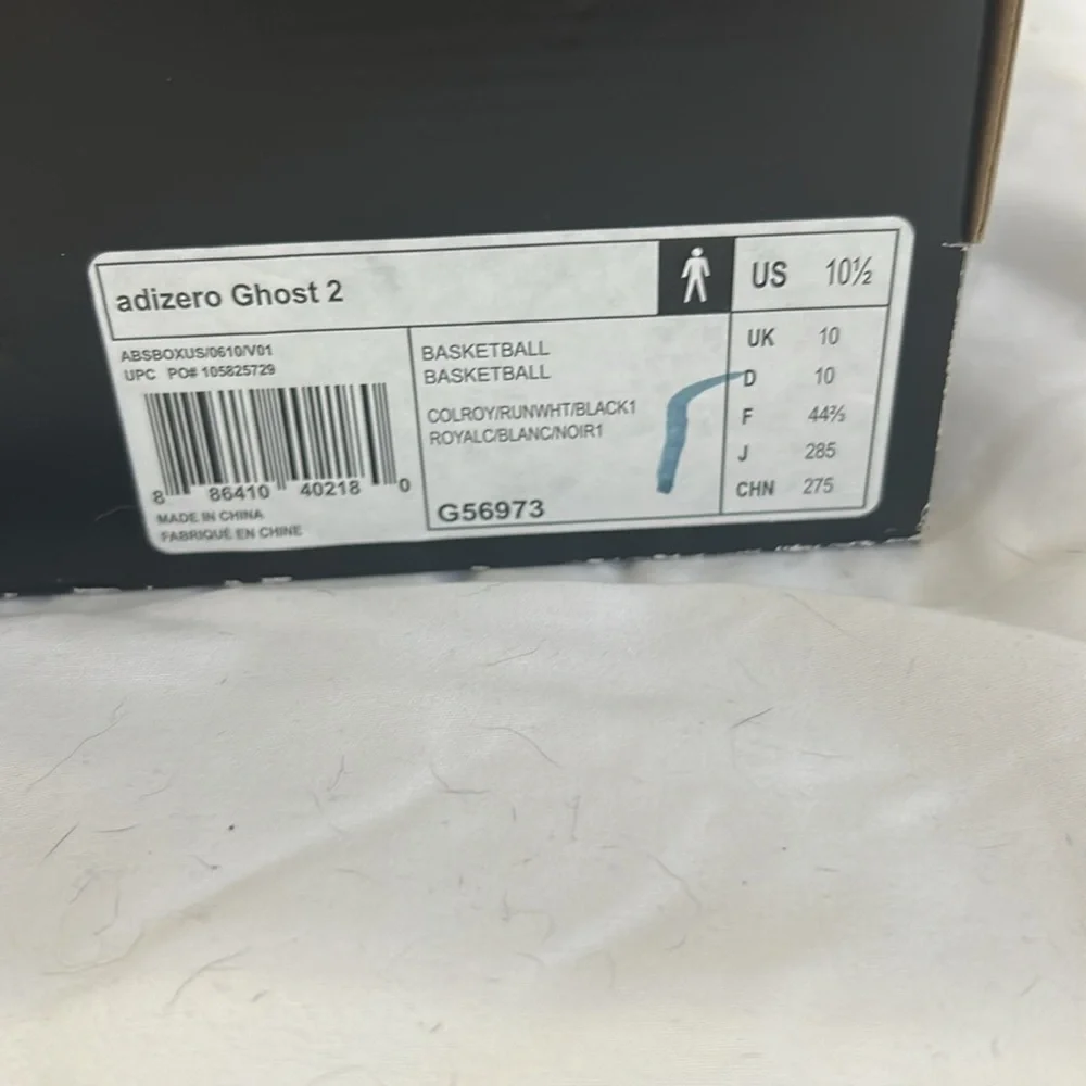 adidas these are